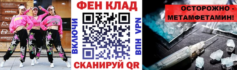 Амфетамин VHQ  купить   Сегежа 
