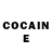 ГАШИШ ice o lator Katherine Dinkelman