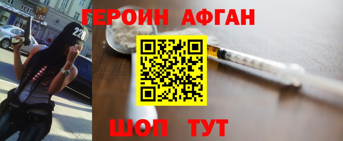ЭКСТАЗИ Сегежа