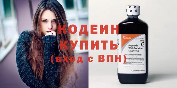 МДМА Ростов