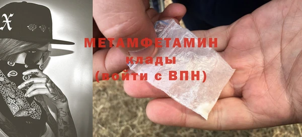 МДПВ Россошь