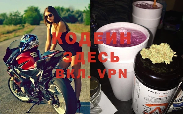 МДПВ Россошь