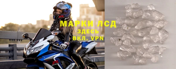 МДМА Ростов