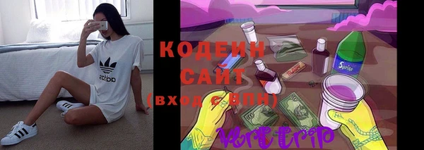 МДМА Ростов