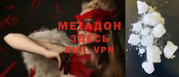 МДМА Ростов