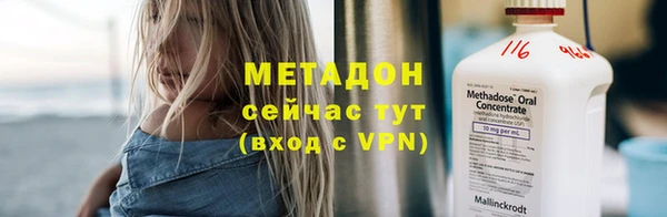 МДПВ Россошь