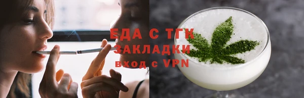 МДМА Ростов