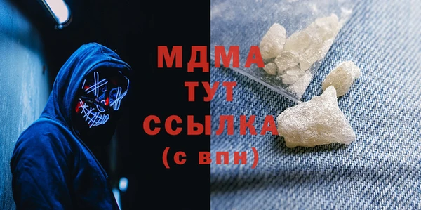 МДПВ Россошь