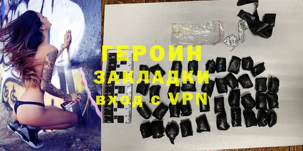 МДПВ Россошь