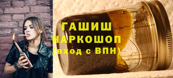 МДПВ Россошь
