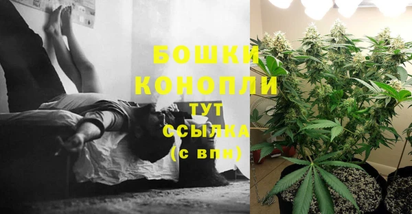 МДМА Ростов