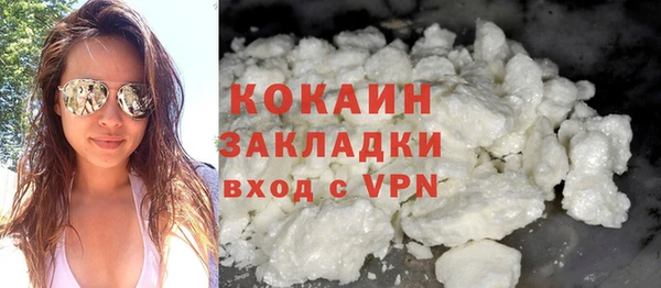 МДПВ Россошь