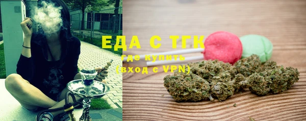 МДПВ Россошь