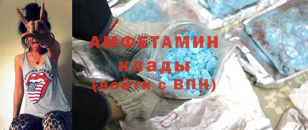 МДМА Ростов