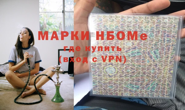 МДМА Ростов