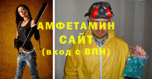 МДМА Ростов