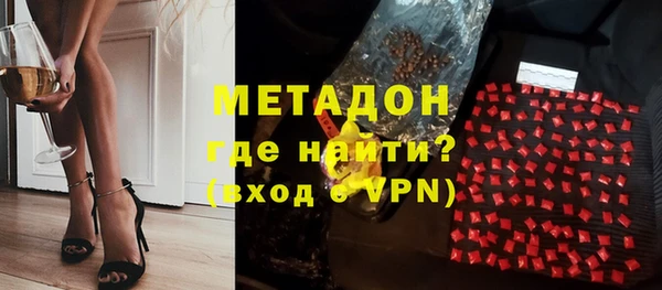 МДМА Ростов