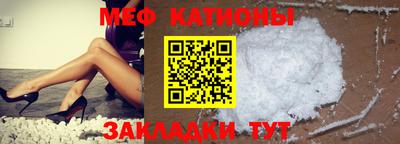 винт Заводоуковск