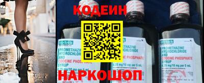 индика Жуковский