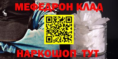 индика Жуковский