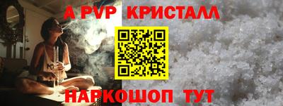 кокс Заволжье