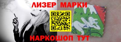 индика Жуковский