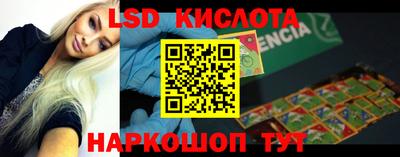 гашиш Конаково
