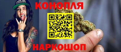 винт Заводоуковск