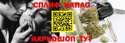 винт Заводоуковск