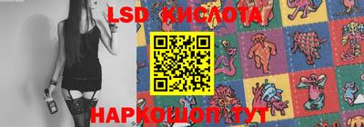 кокс Заволжье
