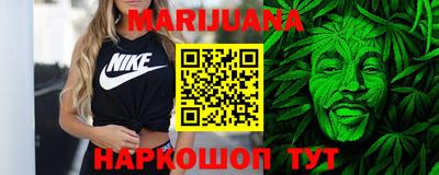 винт Заводоуковск