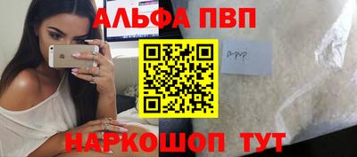 кокс Заволжье