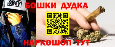кокс Заволжье