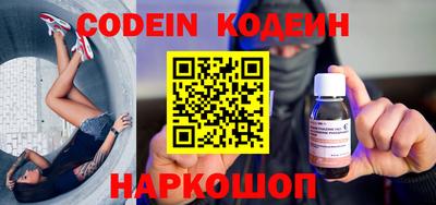 индика Жуковский