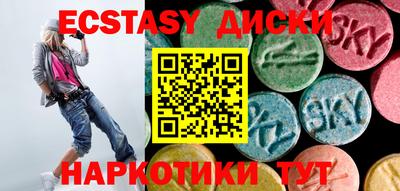 кокс Заволжье