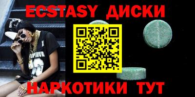 кокс Заволжье