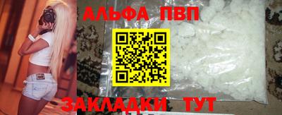 индика Жуковский