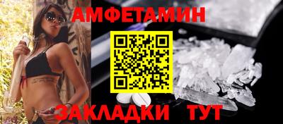 кокс Заволжье