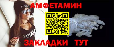 индика Жуковский