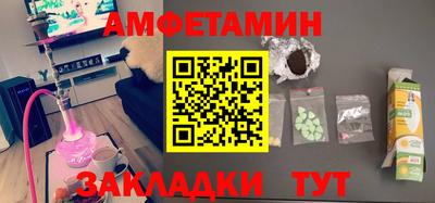 индика Жуковский