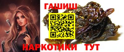 кокс Заволжье