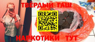 винт Заводоуковск