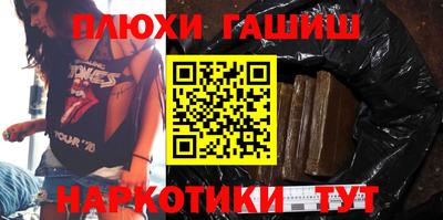 индика Жуковский