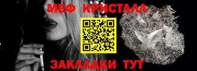 кокс Заволжье