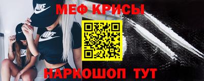 кокс Заволжье