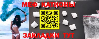 кокс Заволжье