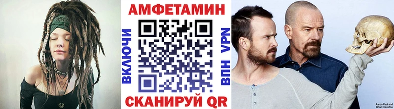 даркнет сайт  Сегежа  Первитин кристалл 