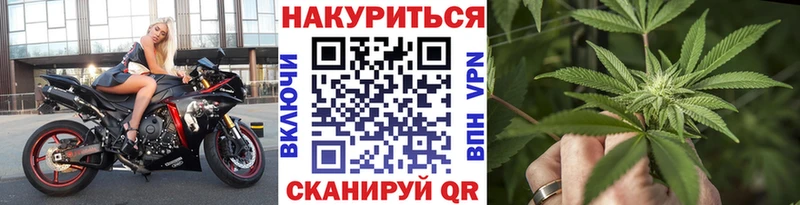 Марихуана марихуана  закладки  Сегежа 